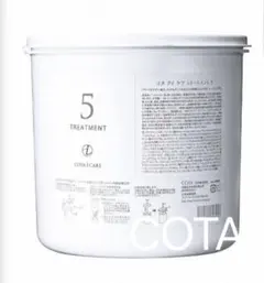 2025年最新】コタアイケア5 業務用の人気アイテム - メルカリ