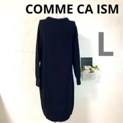 ★美品A★ COMME CA ISM ワンピース ニット スタンドカラー 11号
