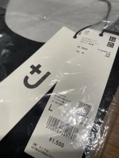 【新品未開封】ユニクロ＋J スーピマコットンリラックスフィットT 黒 L 新品