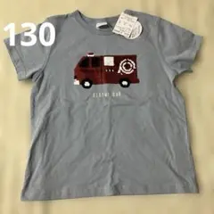 新品未使用 働く車 スパンコール Tシャツ 130cmのサムネイル