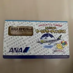 2026年最新】ANAポケモンジェット ゴールドボーディングパスの人気