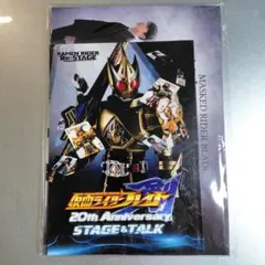 S.H.Figuarts フィギュアーツ　（真骨彫製法） 仮面ライダー旧1号 2025年最新】仮面ライダー剣 メモリアルの人気アイテム - メルカリ