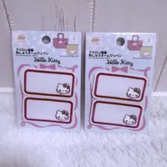 ハローキティ　アイロン接着 刺しゅうネームワッペン　サンリオ　名前ワッペン