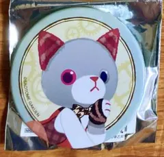 2025年最新】Shining Masterpiece Show 真斗の人気アイテム