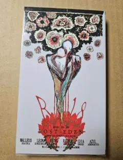 2025年最新】ドス インドの大運動会の人気アイテム - メルカリ