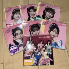 【未開封】超ときめき宣伝部　CD セット