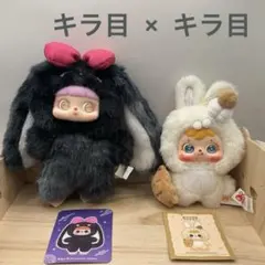 サミュエル 姉妹 アイスクリーム&マジカルラビット 白黒セット⑪