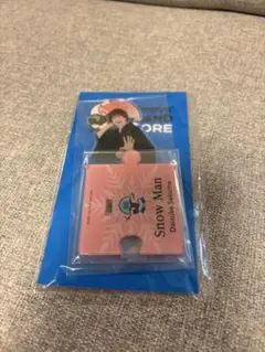 SnowMan 佐久間大介　アクスタ　第2弾