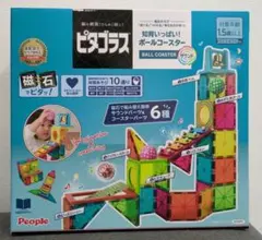 新品　ピタゴラス ボールコースター サウンドのサムネイル