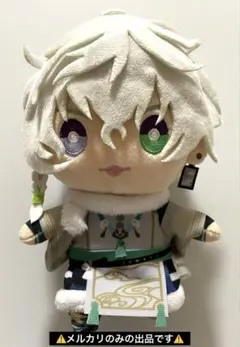 Item thumbnail for item 419fcf12-aba8-4596-96cb-9ebea9eaa642