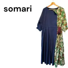 somari imagination異素材MIXフラワープリントワンピース　美品