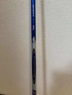 Item thumbnail for item 809205ad-fe68-486e-9439-59d18b1324c3