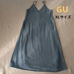 Item thumbnail for item b81d4ae9-8846-4422-845b-faba13845a0d