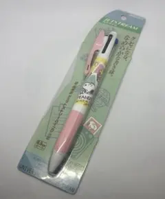 2025年最新】スヌーピー ジェットストリーム ユニバの人気アイテム