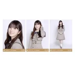 Item thumbnail for item 100f0640-035c-4f51-ac3c-507c42cb5cdb