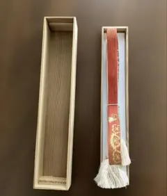 朱色・桜色と金の装飾 帯締め