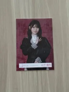 櫻坂46 山下瞳月　5th anniversaryドレス　生写真