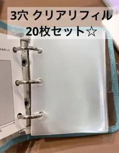 Item thumbnail for item 92f03639-705c-4636-9f01-238a6897afed