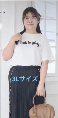 しまむら★aimee que★ロゴ刺繍 Tシャツ！即完売‼︎
