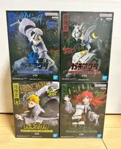 ガチアクタVIBRATION STARS ルド ザンカ エンジン リヨウ