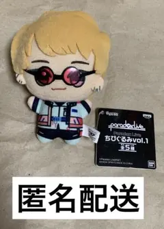 2026年最新】燕夏準の人気アイテム - メルカリ