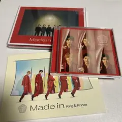 King & Prince Made in アルバム 3形態