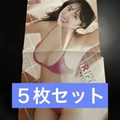 2026年最新】福井梨莉華 チェキの人気アイテム - メルカリ