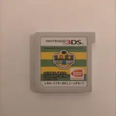 暗殺教室 殺せんせー大包囲網!! バンダイナムコ 3DS ソフト 任天堂