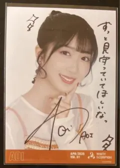 2025年最新】ホワイトスコーピオン サインの人気アイテム - メルカリ