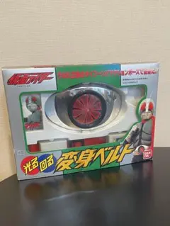ベイブレード STARTER BB-02 ブル125SF - メルカリ