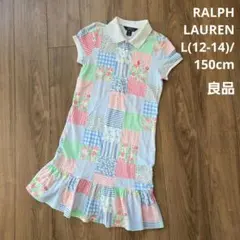 【RALPH LAUREN】半袖 ワンピース パッチワーク風
