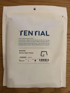 Item thumbnail for item 1bae2519-f9b0-49cb-9b7e-942d70fa85da