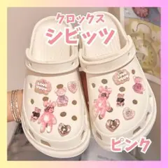 Item thumbnail for item 586c9ffe-f4d4-472d-9952-de8c7b490f2b