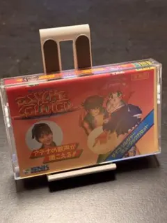 サイコソルジャー カセットテープ SNK - メルカリ