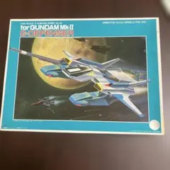 Item thumbnail for item 8490ac08-5505-4834-a316-06e1ffccbf54