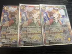 バトルスピリッツ ピットリポーターポリッシュ 3枚セット - メルカリ