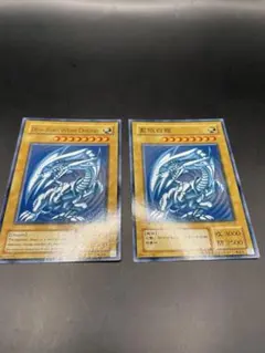 Item thumbnail for item 351e60ba-42ae-46c3-8de6-7e0978b8e047