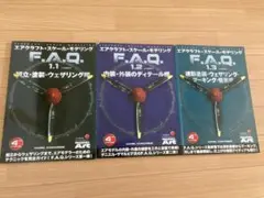 Item thumbnail for item a51f1cd1-77b1-4bcd-88e8-f8b442fb282c