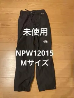 ノースフェイス　NPW12015 ブラック　Mサイズ