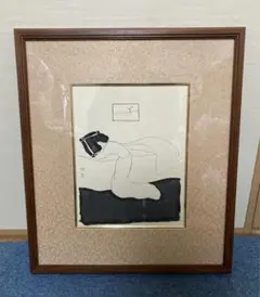 2026年最新】藤島武二の人気アイテム - メルカリ