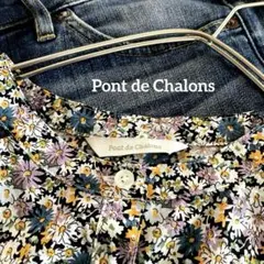 未使用　Pont de Chalons リバティ　ギャザーノーカラーブラウスのサムネイル