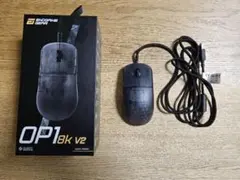 ENDGAME GEAR OP1 8k V2 DARK FROST