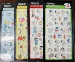 BONBONDROP スヌーピー 4種類セット