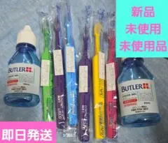 Tepe 歯ブラシ6本＆BUTLER デンタルリキッドジェル×2本 セットのサムネイル
