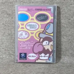 ゲームキューブ　ソフト　あつまれ！！メイドインワリオ