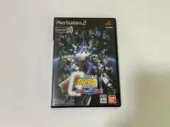 Item thumbnail for item b21e3fa1-8e39-4f57-a1d1-c29bdfef7bd3