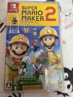 スーパーマリオメーカー2