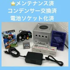 2025年最新】ゲームボーイプレイヤー ブラックの人気アイテム - メルカリ