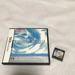 プロジェクト ビューティー 資生堂ビューティーソリューション開発センター監修