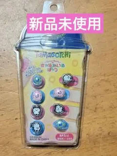 たまごっち きゃらねいるぱーつ